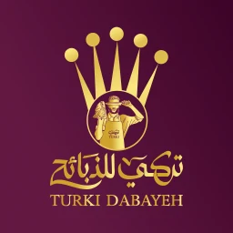 Icono de Turki Dabayh | تركي للذبائح